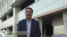 بازدید مدیر عامل سازمان آتش نشانی و خدمات ایمنی شهرداری اصفهان از شهرک سلامت اصفهان